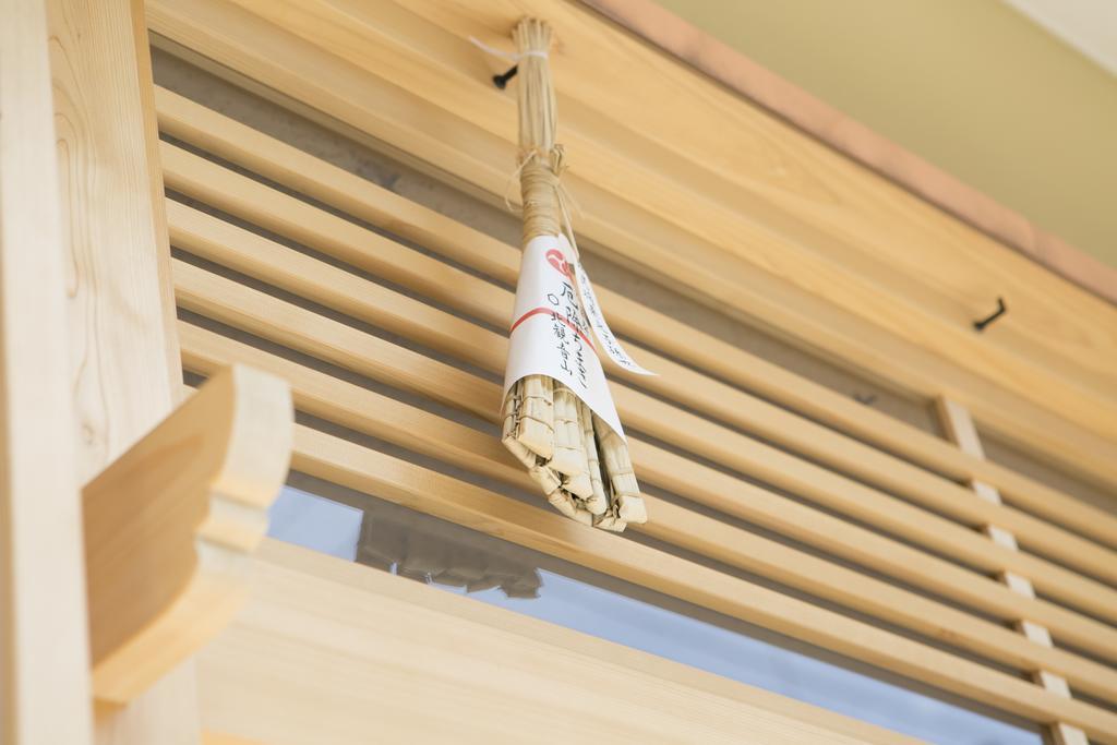 Kikue Hotel Kyoto Exterior photo